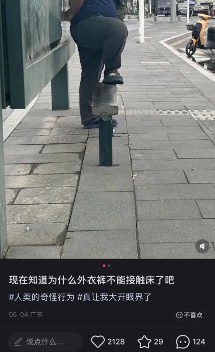 2026世界杯热门球队动态速递 - 2026世界杯